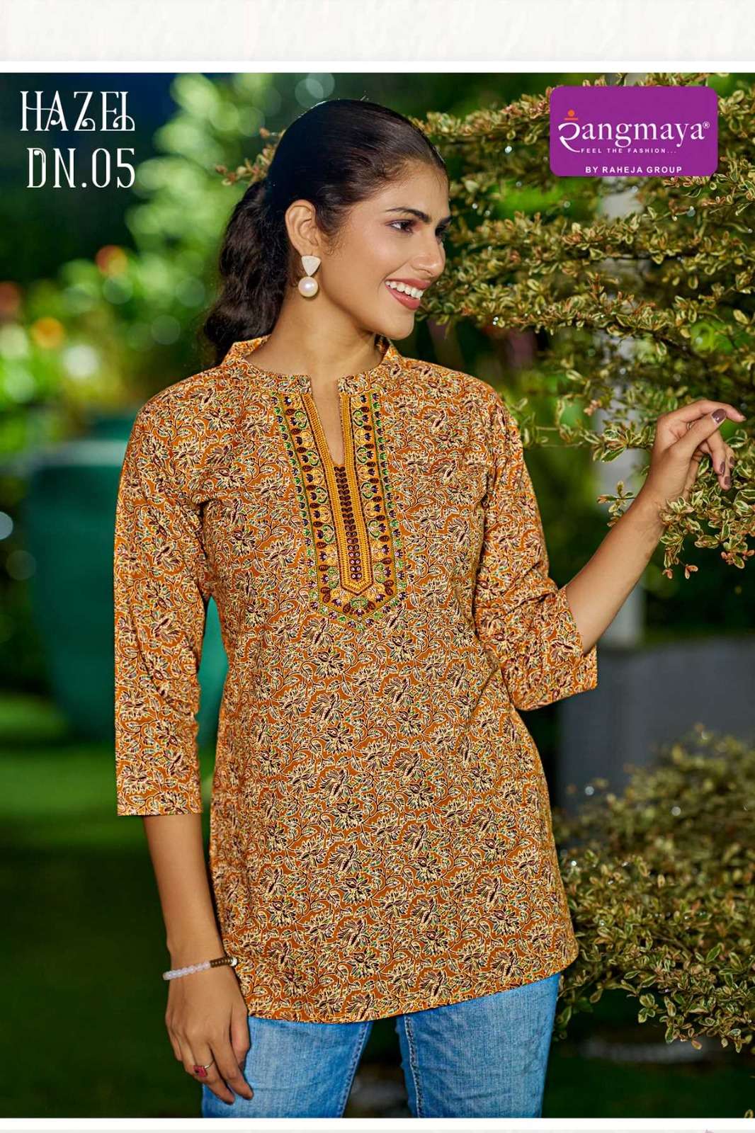 Rangmaya Hazel