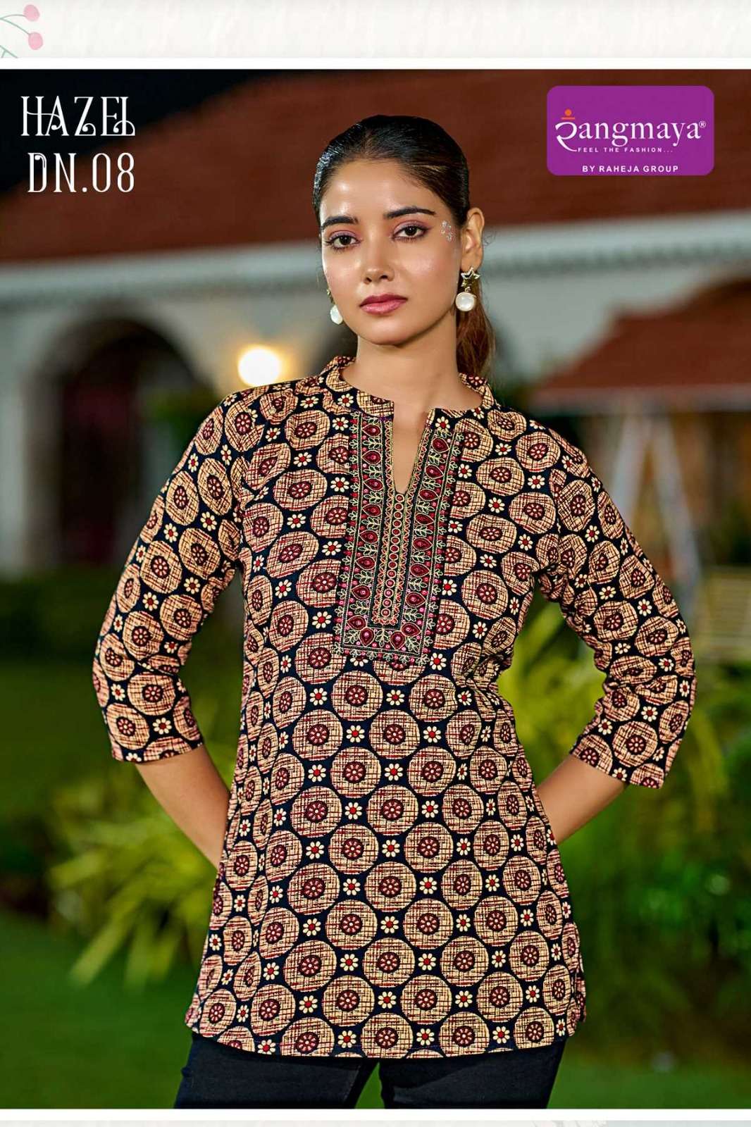 Rangmaya Hazel