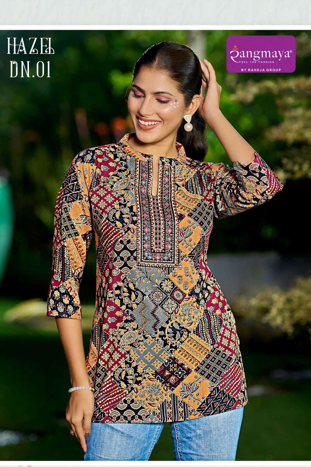 Rangmaya Hazel