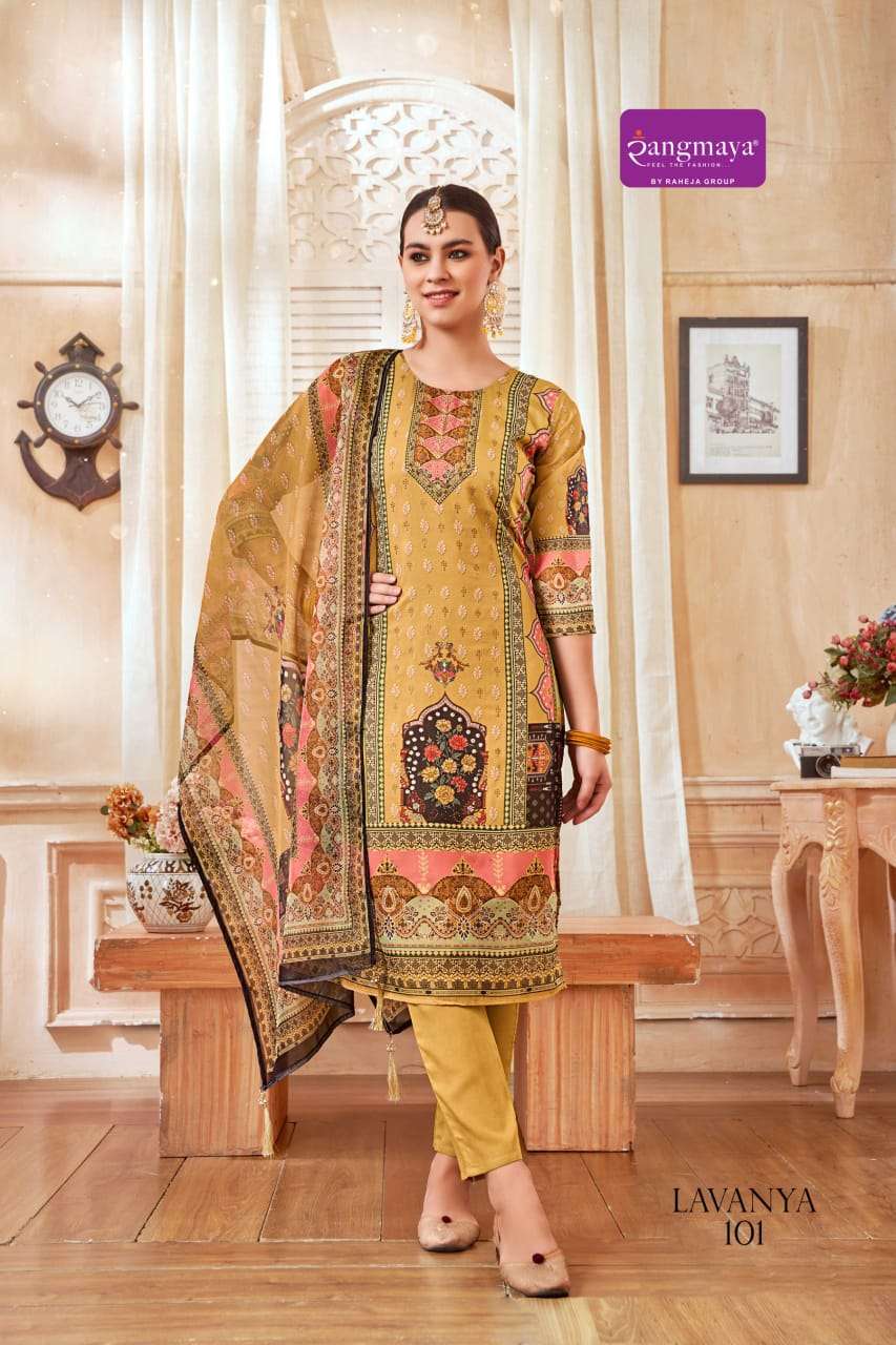 Rangmaya Lavanya