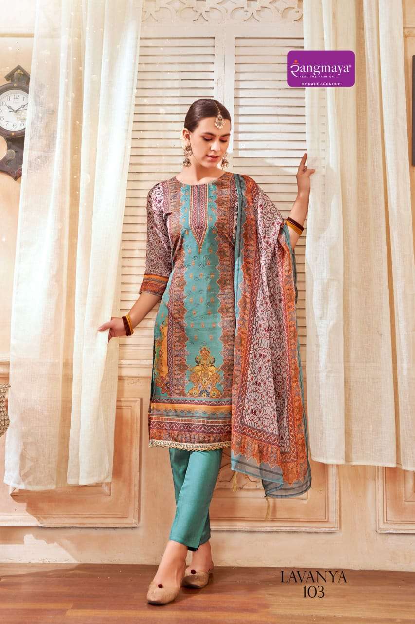 Rangmaya Lavanya