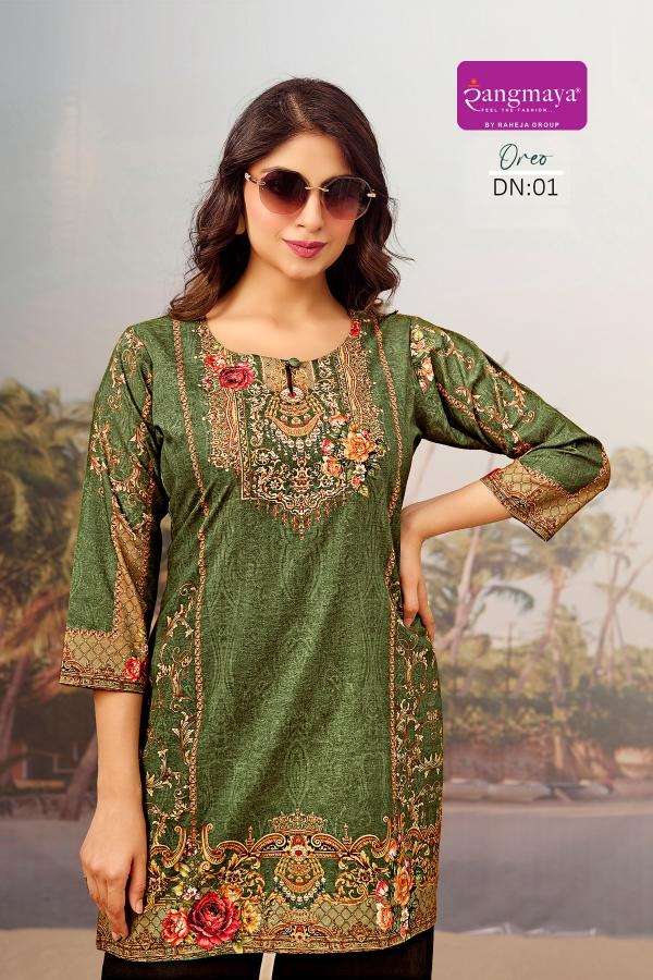 Rangmaya Oreo Cotton Short Tops