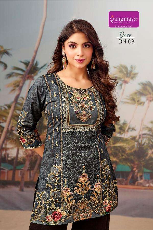 Rangmaya Oreo Cotton Short Tops