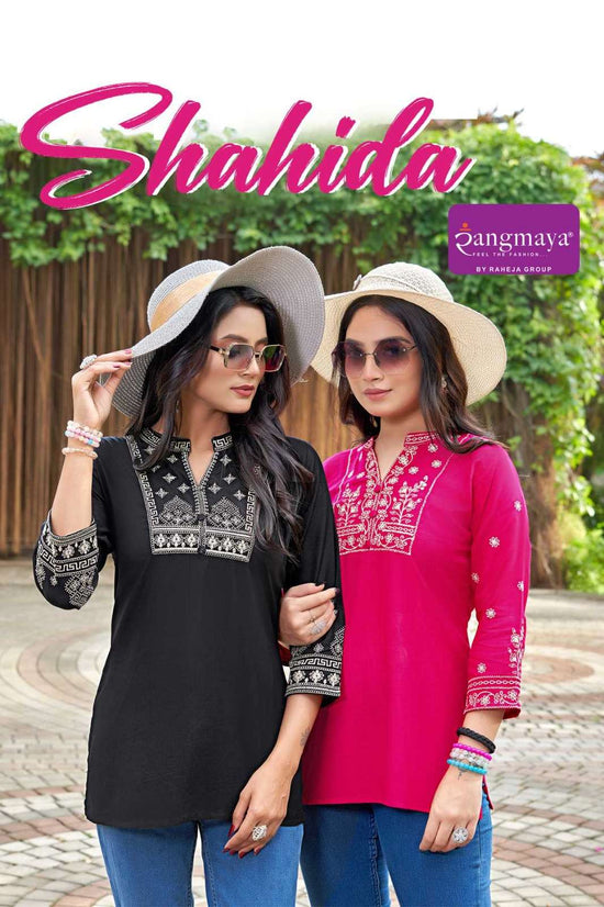 Rangmaya Shahida - Amrah Wholesale