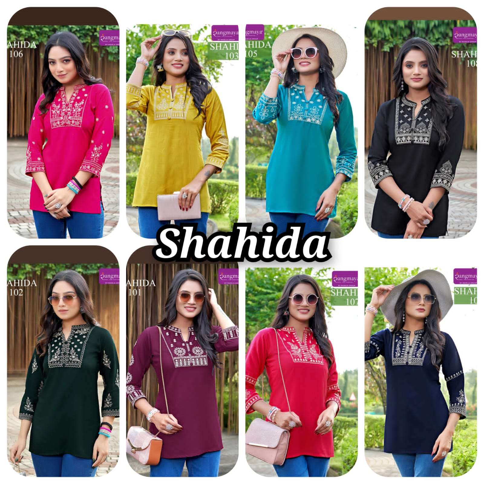 Rangmaya Shahida - Amrah Wholesale