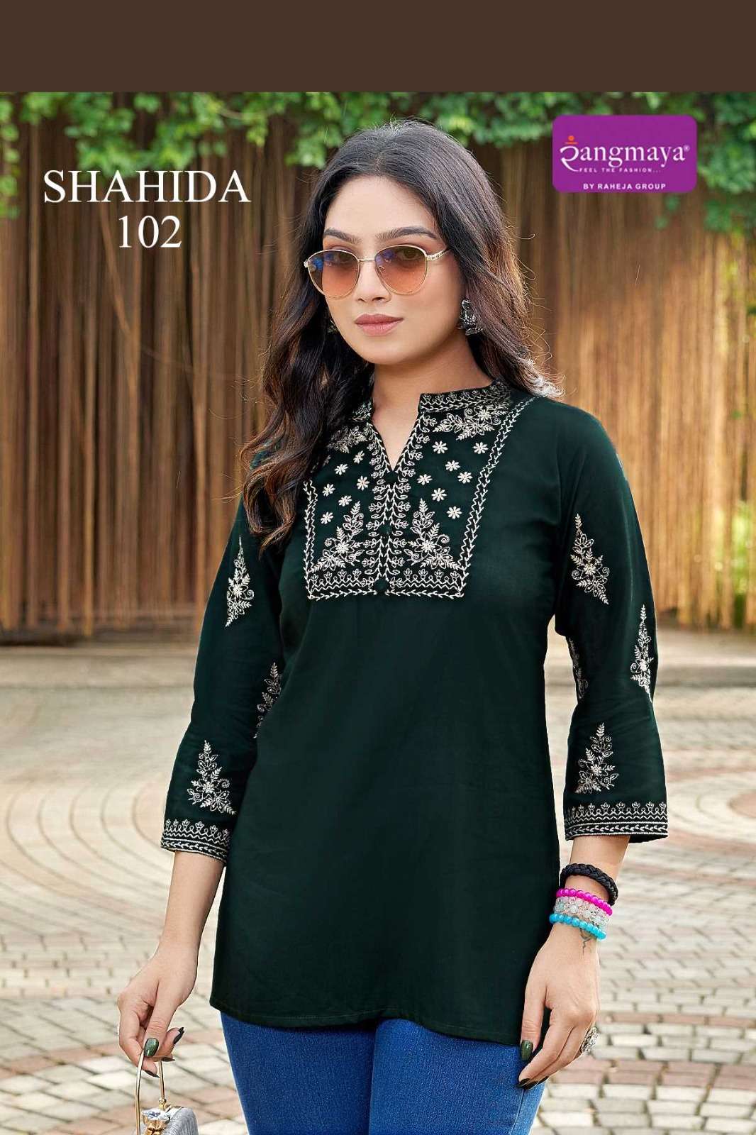 Rangmaya Shahida - Amrah Wholesale