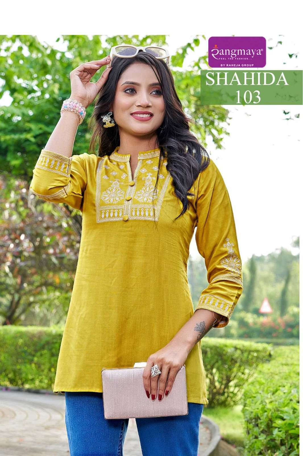 Rangmaya Shahida - Amrah Wholesale