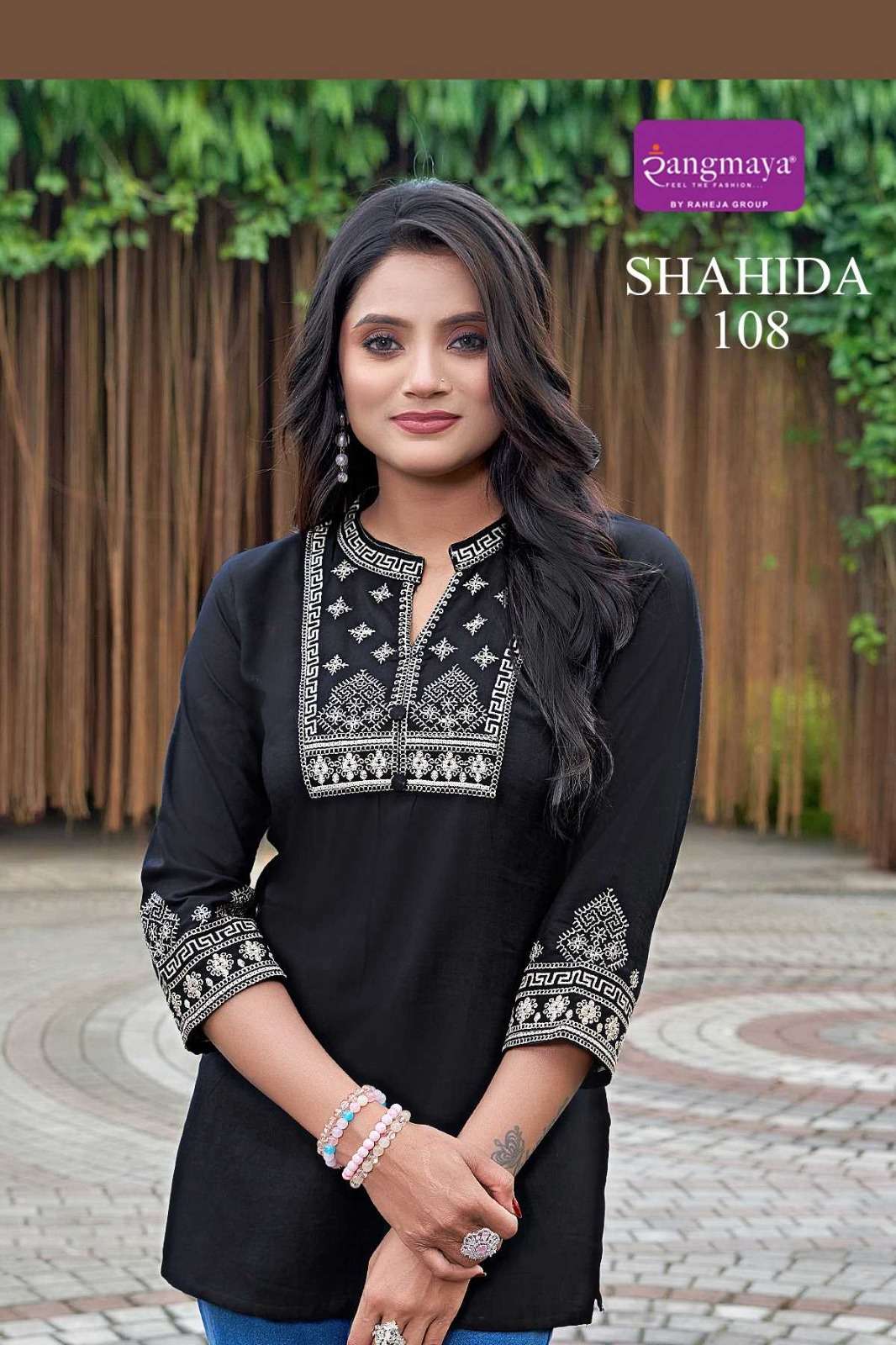 Rangmaya Shahida - Amrah Wholesale