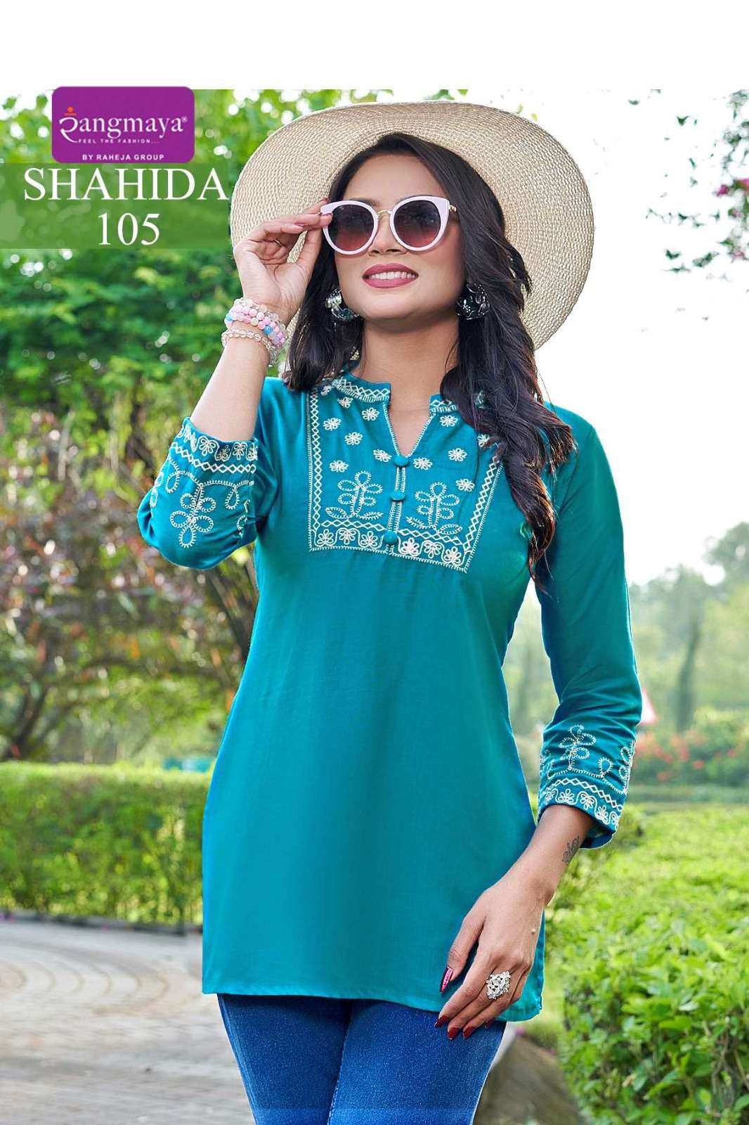 Rangmaya Shahida - Amrah Wholesale