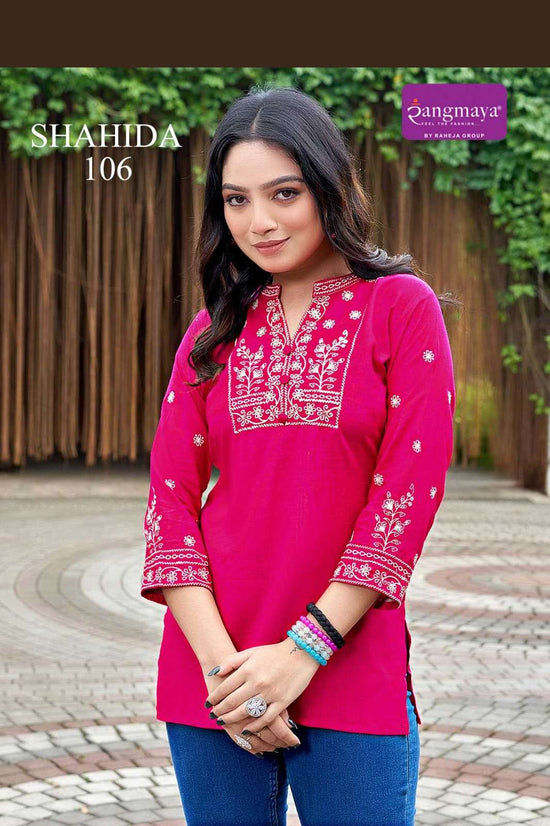 Rangmaya Shahida - Amrah Wholesale