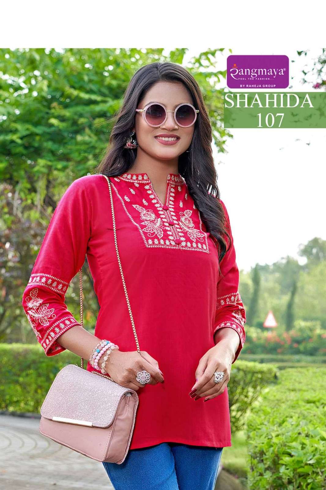 Rangmaya Shahida - Amrah Wholesale