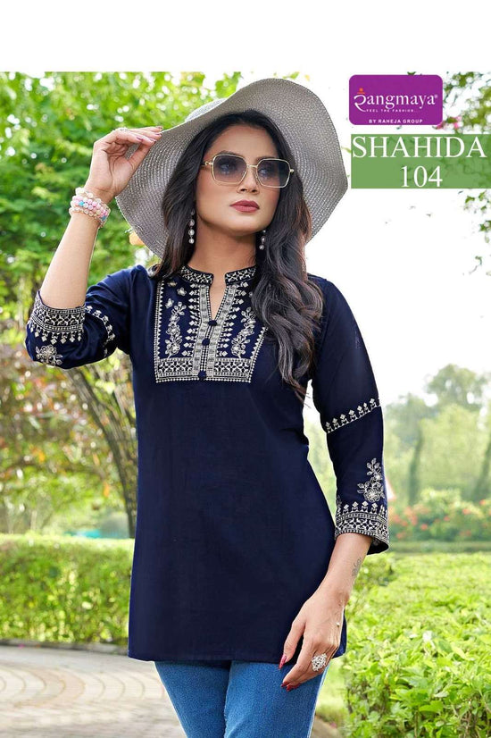 Rangmaya Shahida - Amrah Wholesale