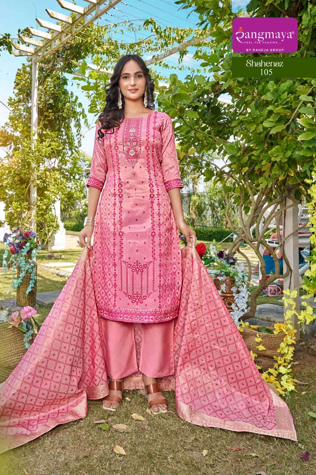 Rangmaya Shehnaz