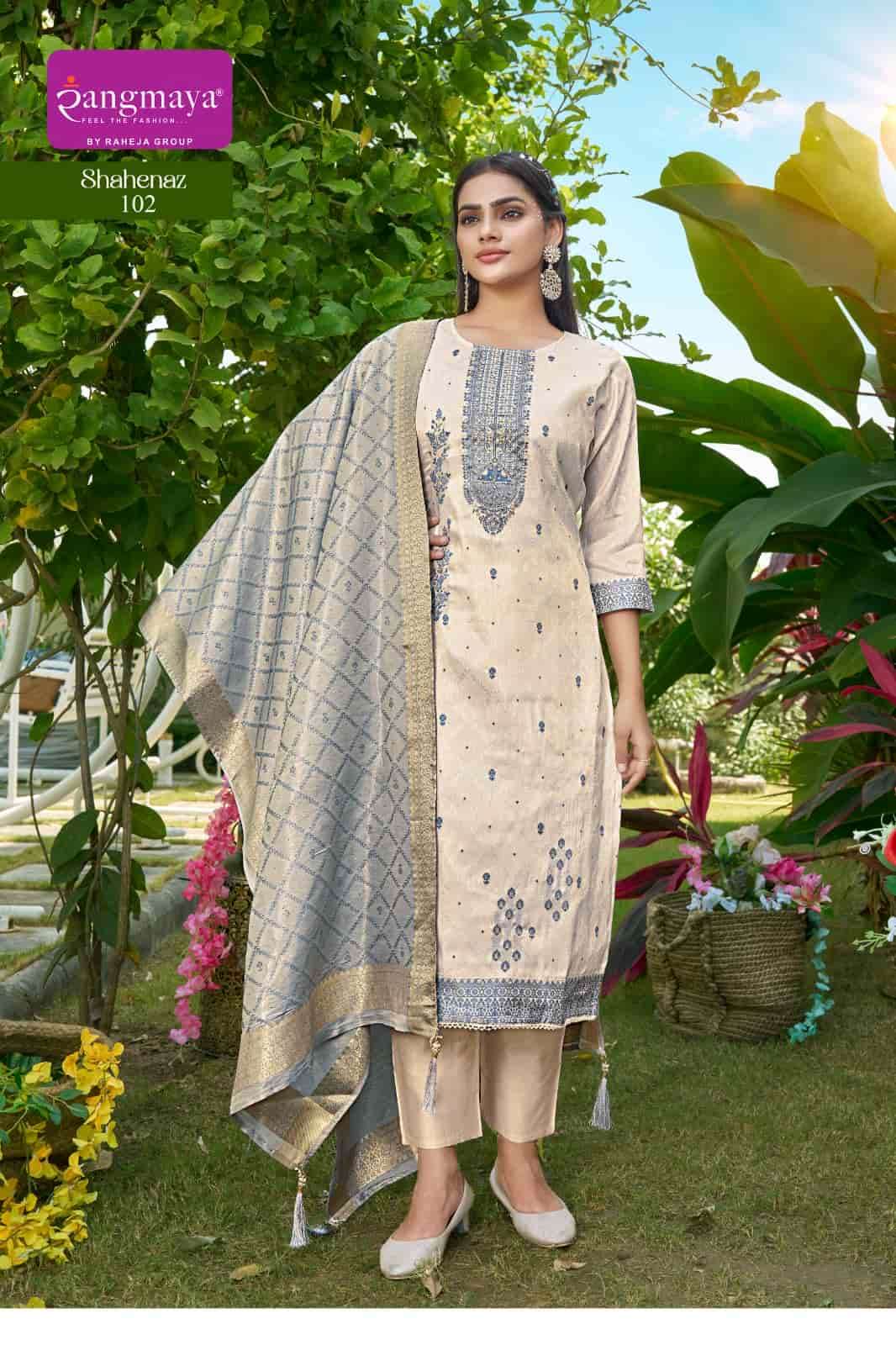 Rangmaya Shehnaz