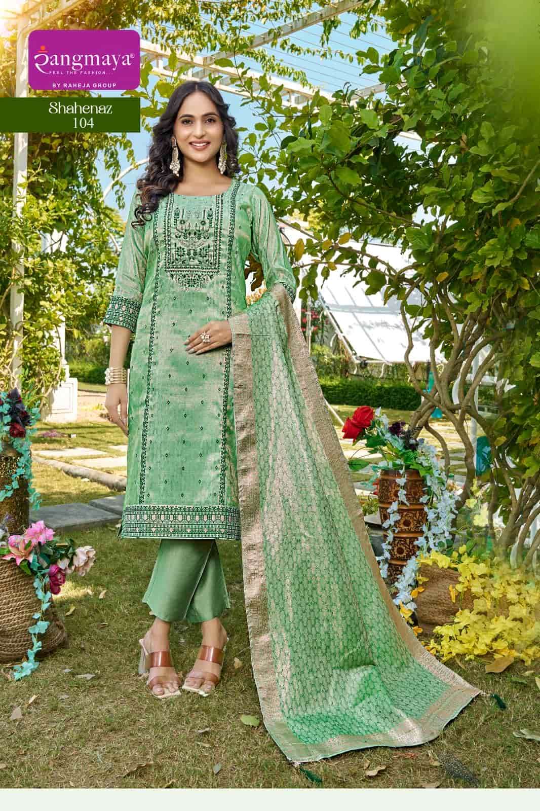 Rangmaya Shehnaz