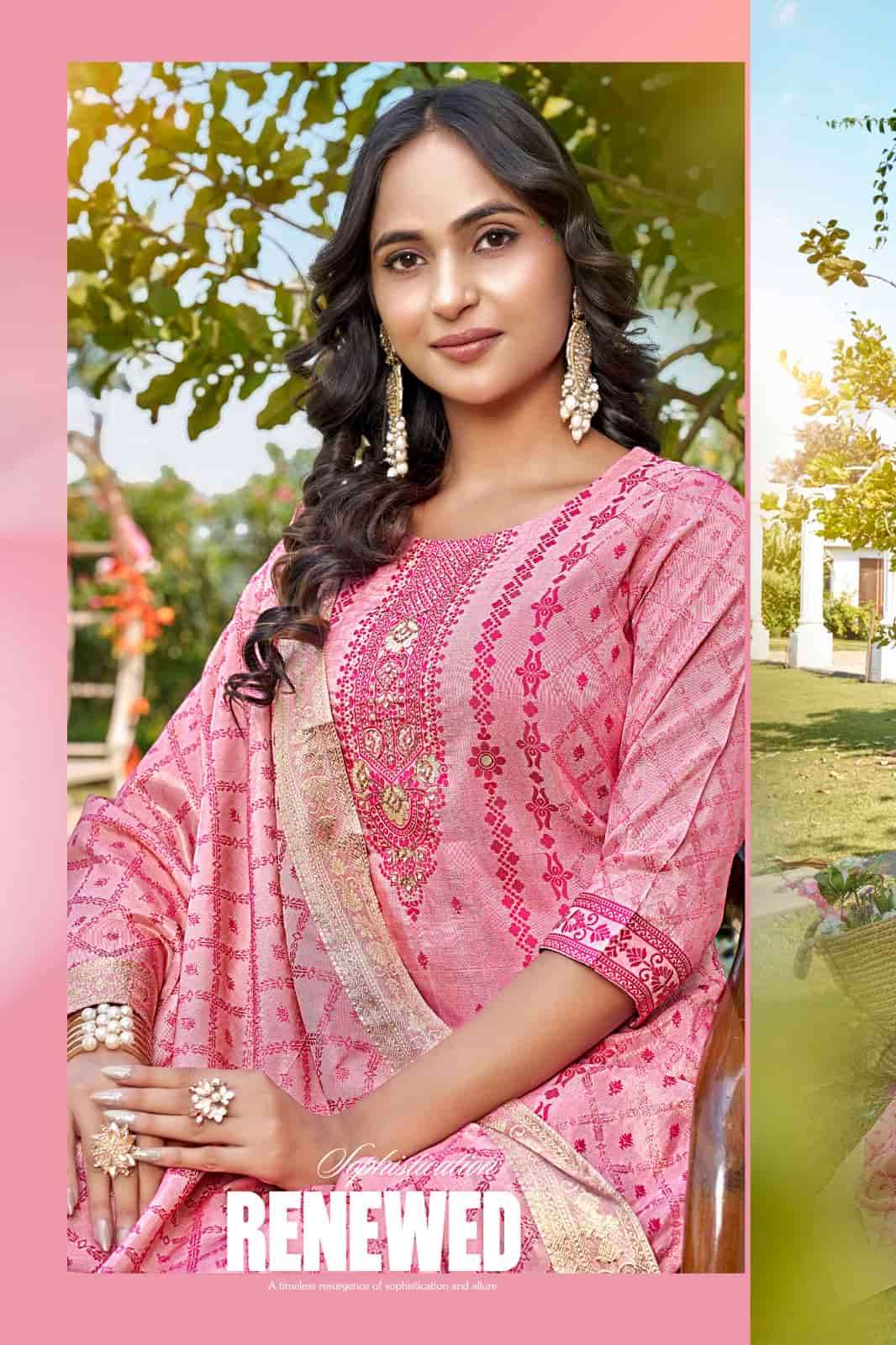 Rangmaya Shehnaz