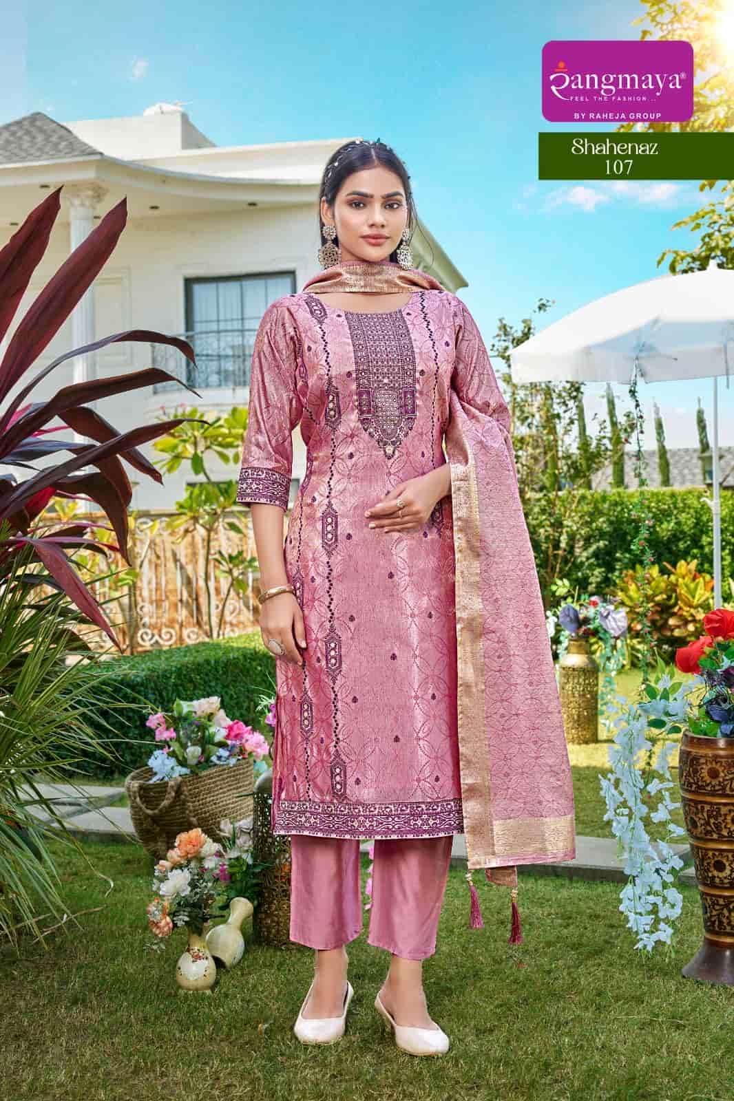 Rangmaya Shehnaz