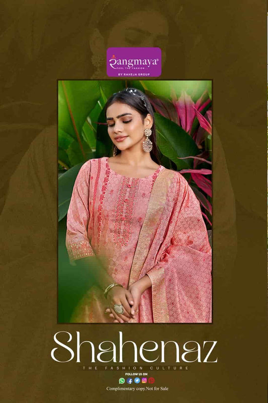 Rangmaya Shehnaz