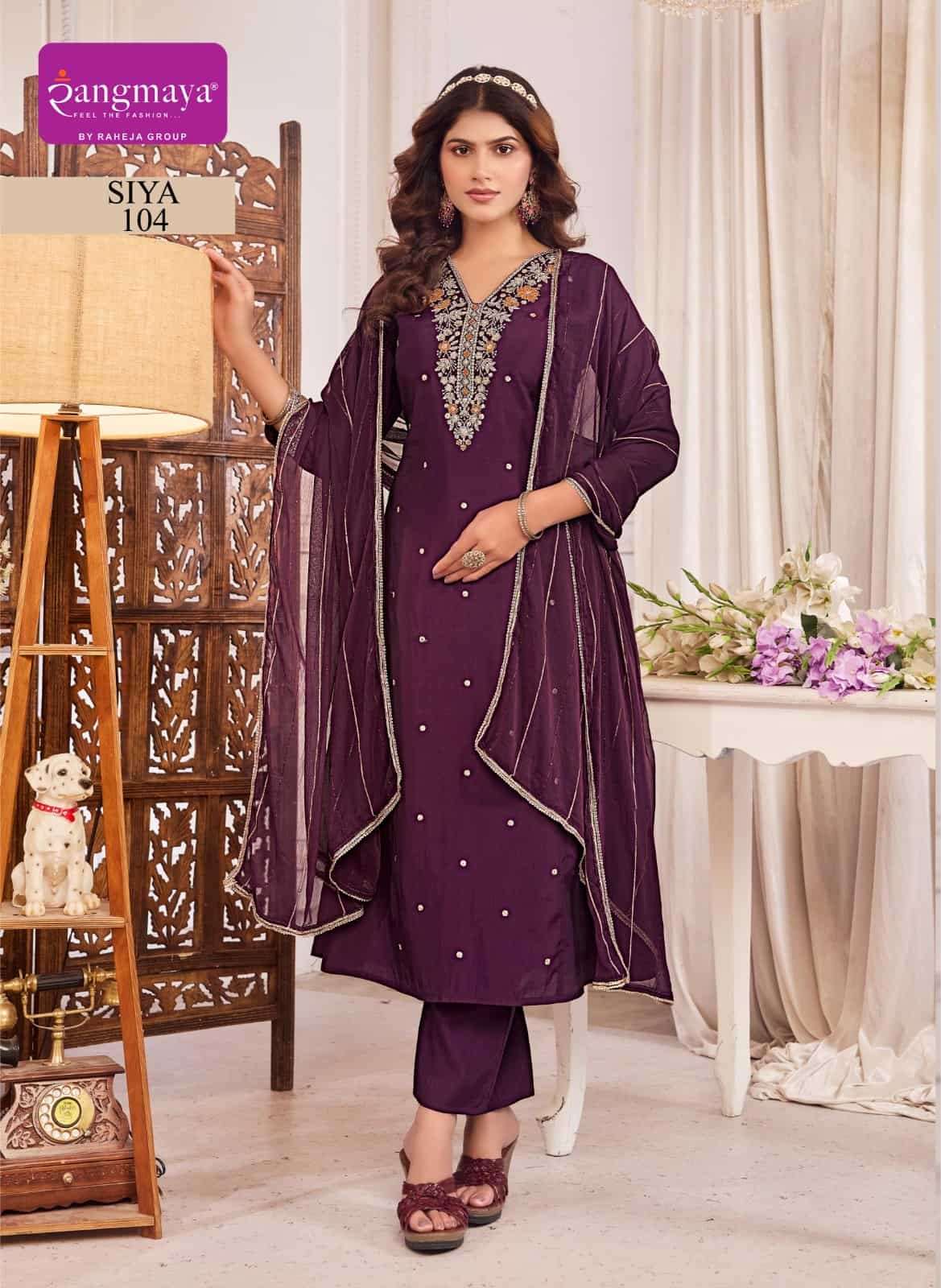 Rangmaya Siya Roman Kurti Pant Dupatta Set - Amrah Wholesale