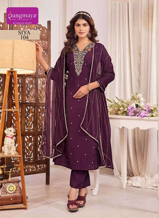 Rangmaya Siya Roman Kurti Pant Dupatta Set - Amrah Wholesale
