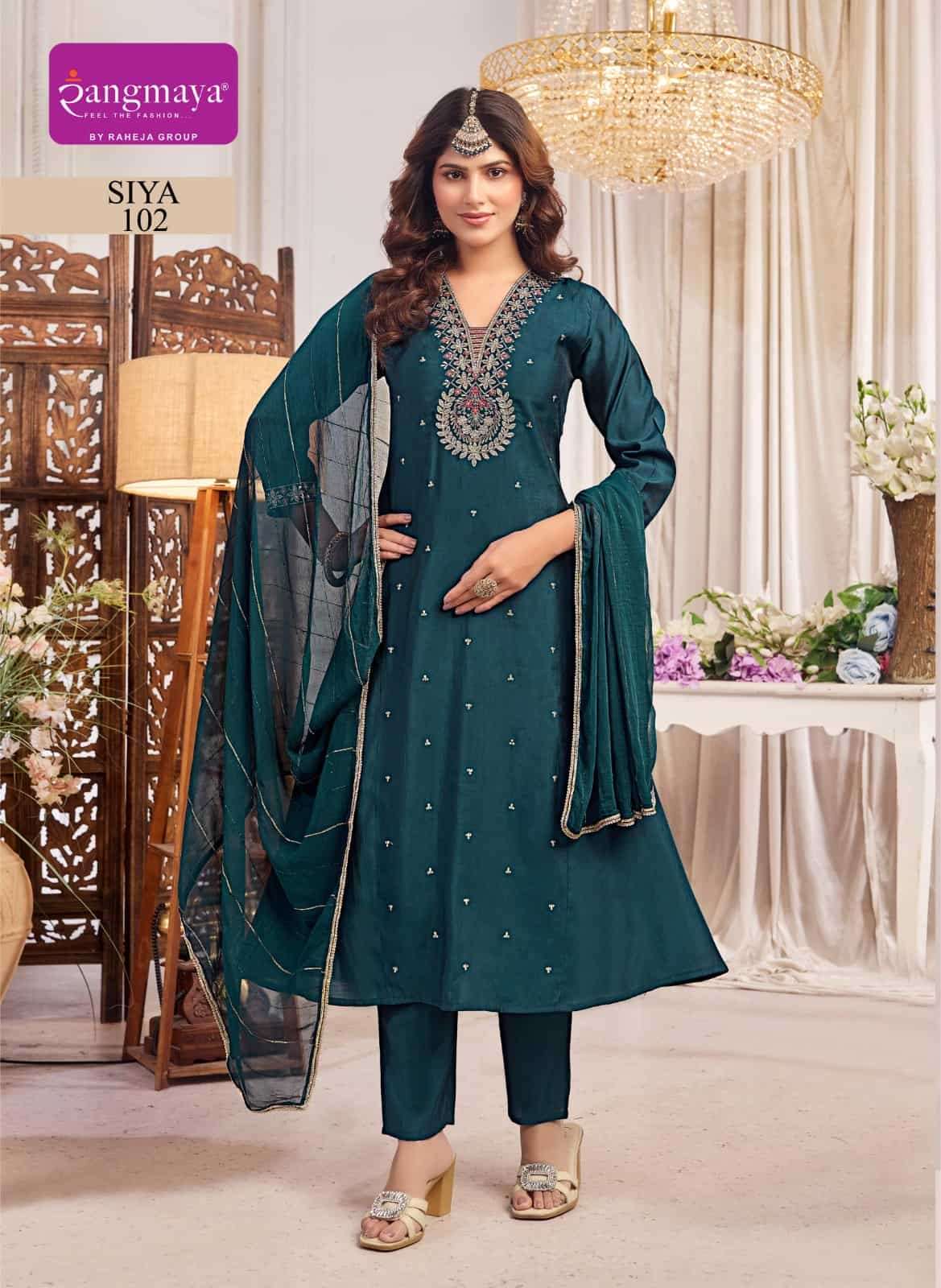 Rangmaya Siya Roman Kurti Pant Dupatta Set - Amrah Wholesale