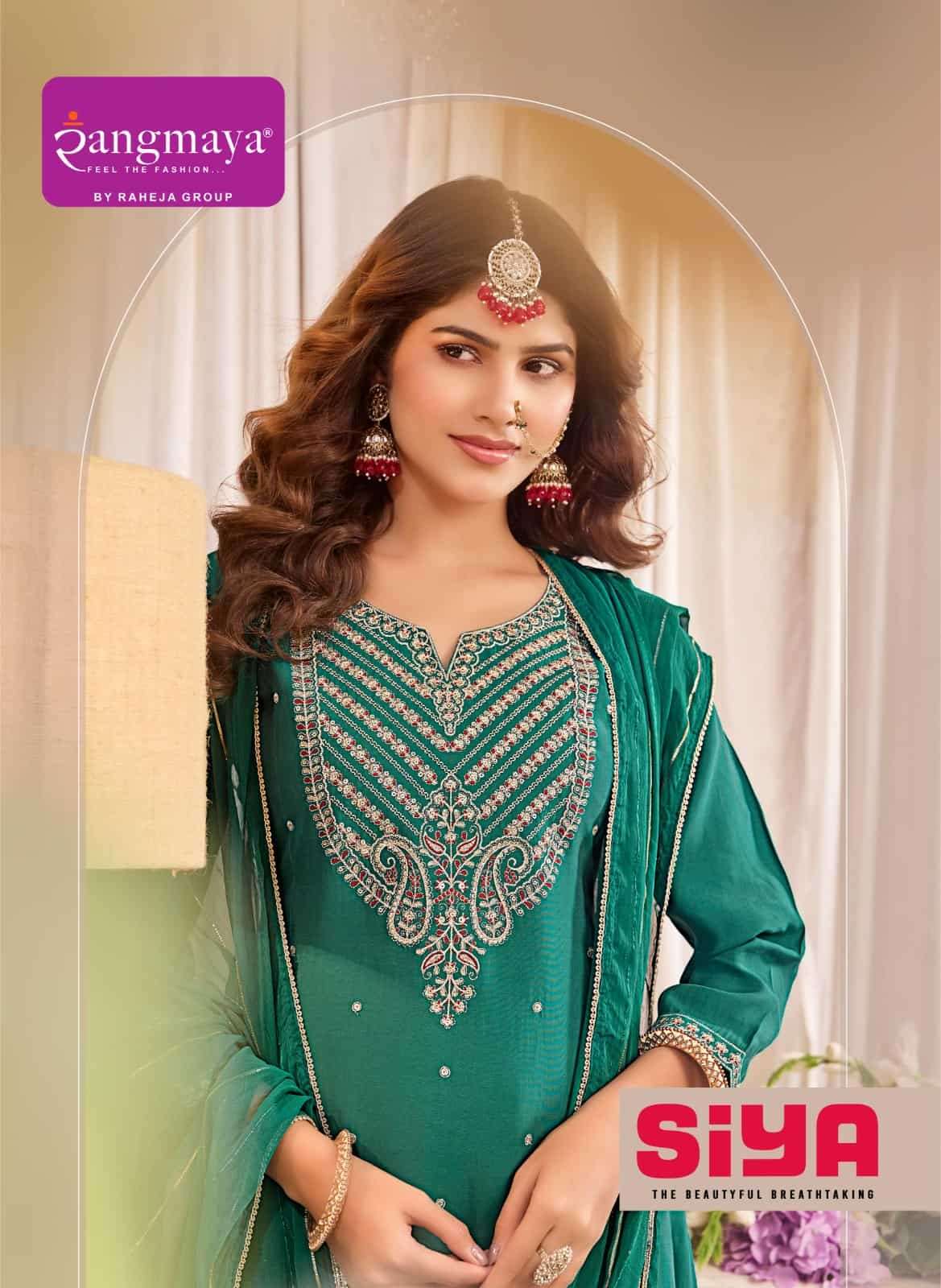 Rangmaya Siya Roman Kurti Pant Dupatta Set - Amrah Wholesale