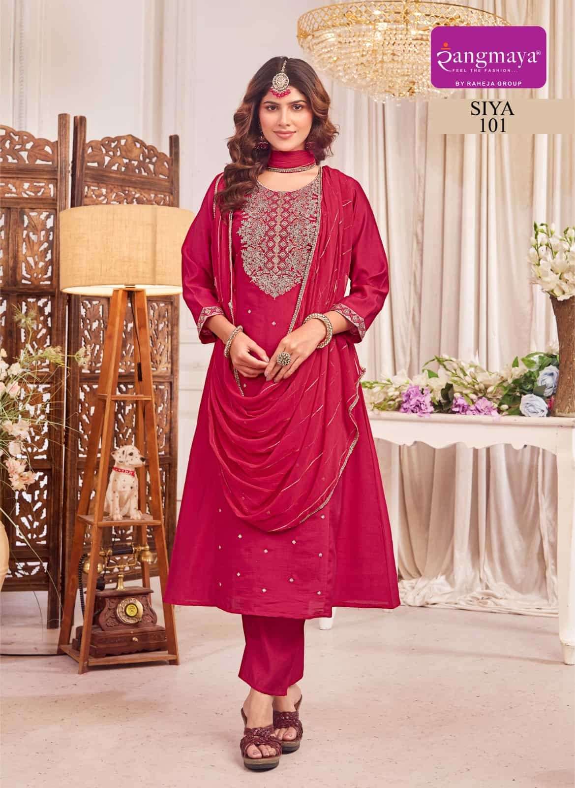 Rangmaya Siya Roman Kurti Pant Dupatta Set - Amrah Wholesale