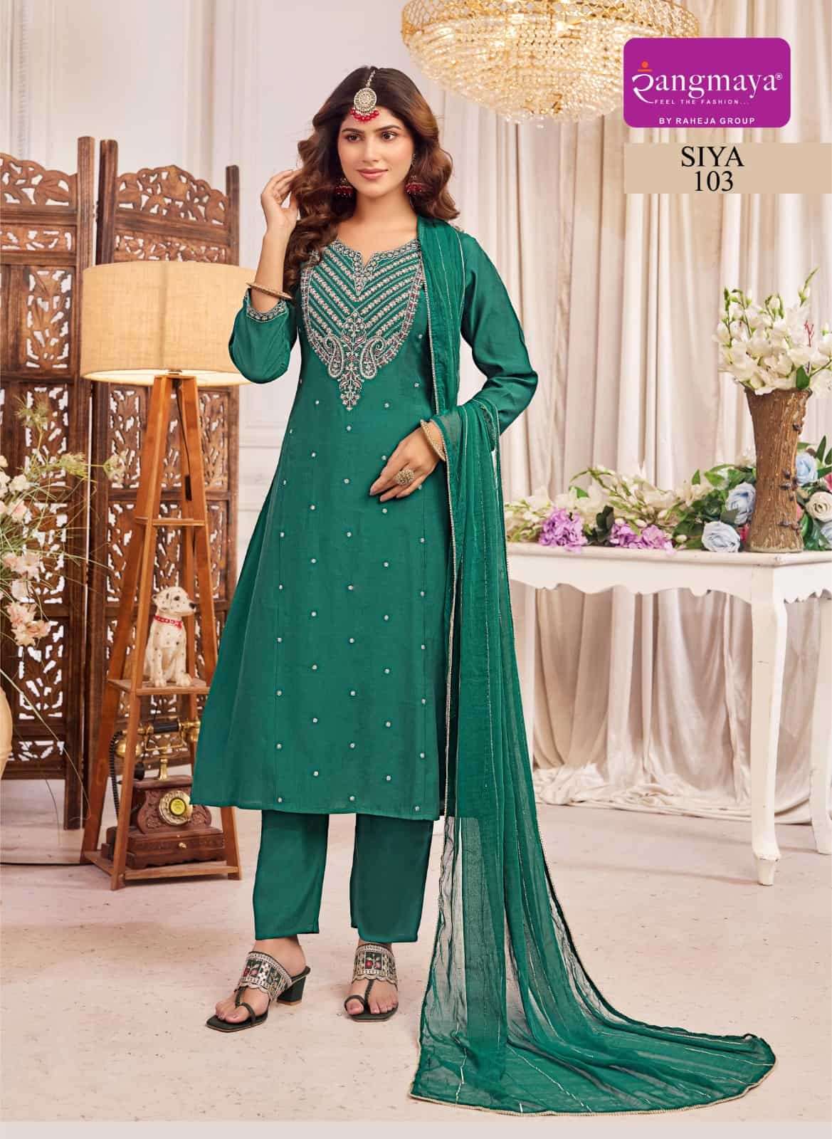 Rangmaya Siya Roman Kurti Pant Dupatta Set - Amrah Wholesale