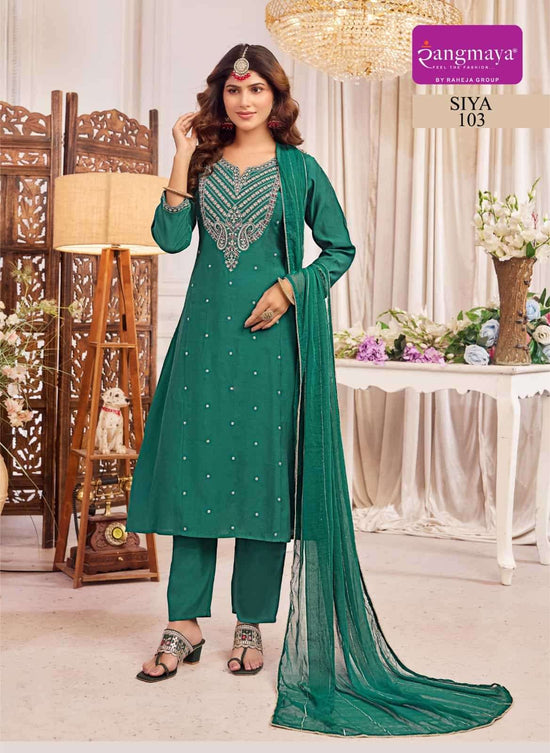 Rangmaya Siya Roman Kurti Pant Dupatta Set - Amrah Wholesale