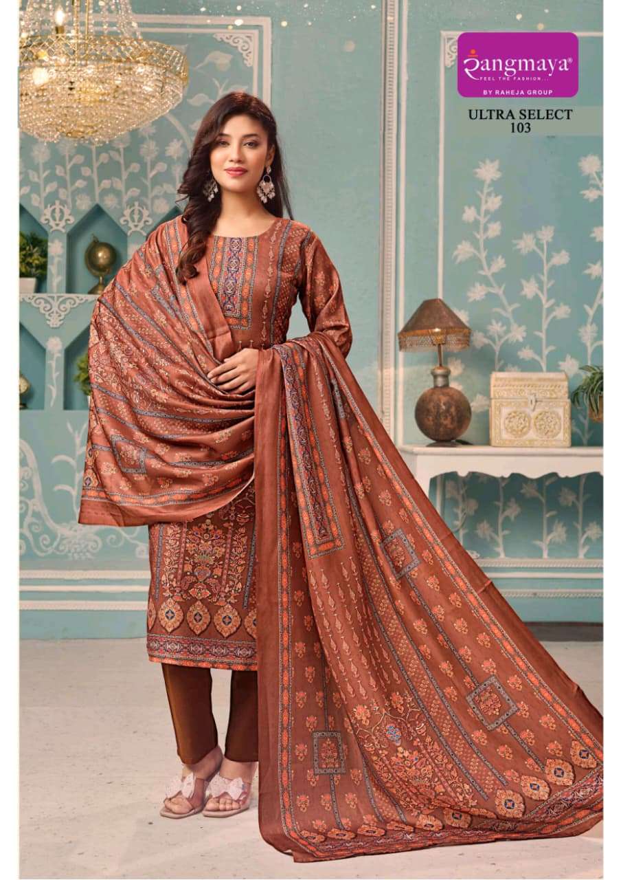Rangmaya Ultra Select