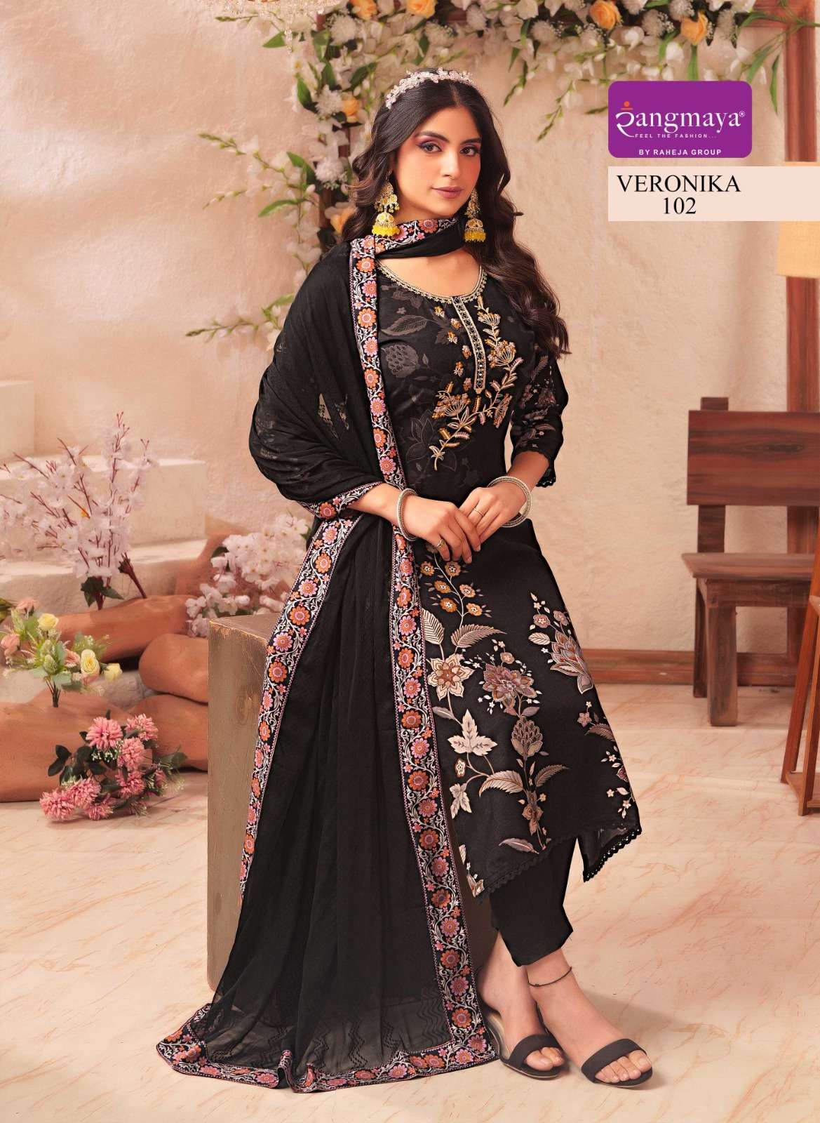 Rangmaya Veronika