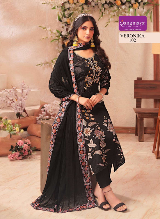 Rangmaya Veronika