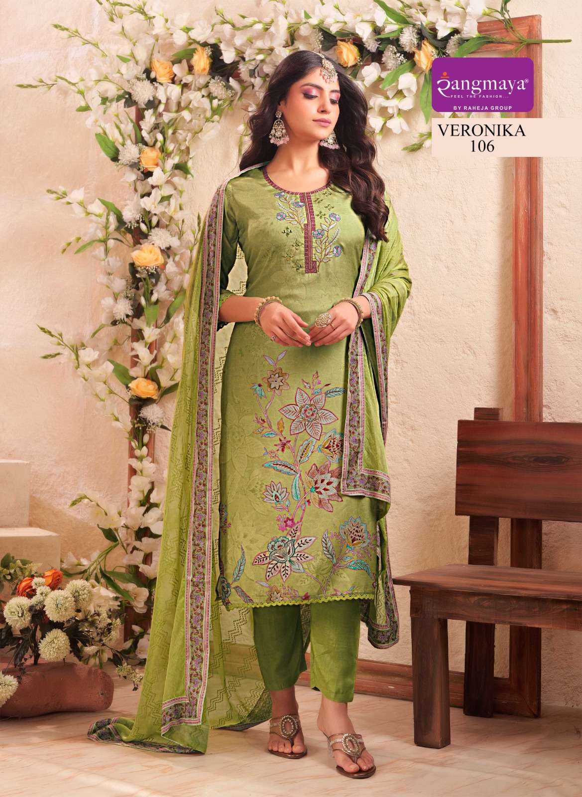 Rangmaya Veronika
