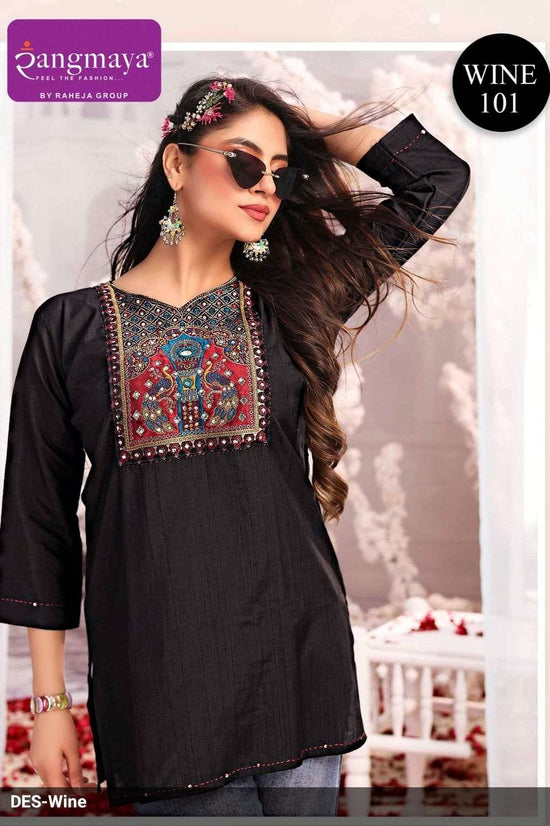 Rangmaya Wine Cotton Embroidered Stitched Tunics Set
