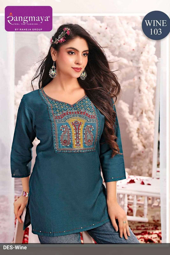 Rangmaya Wine Cotton Embroidered Stitched Tunics Set