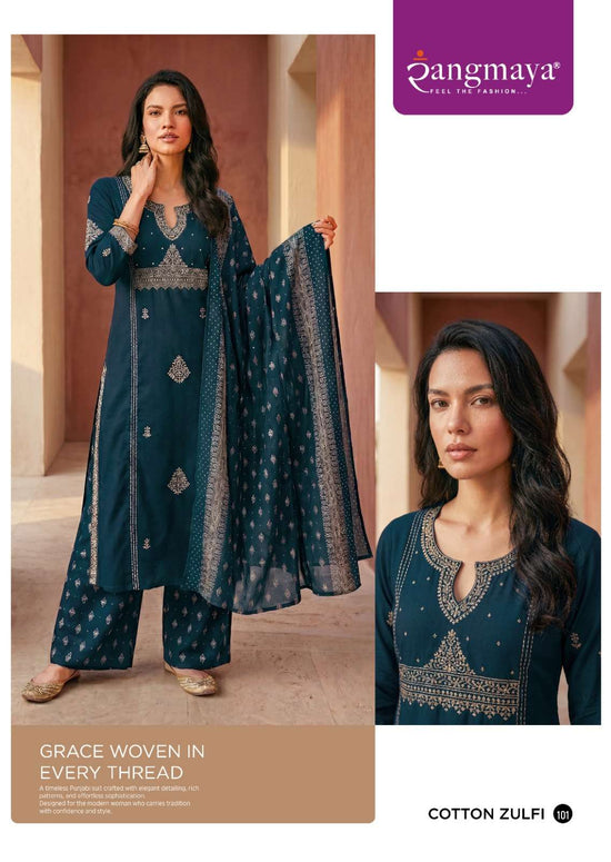 Rangmaya Cotton Zulfi Dabu Cotton Kurti Pant Dupatta Set