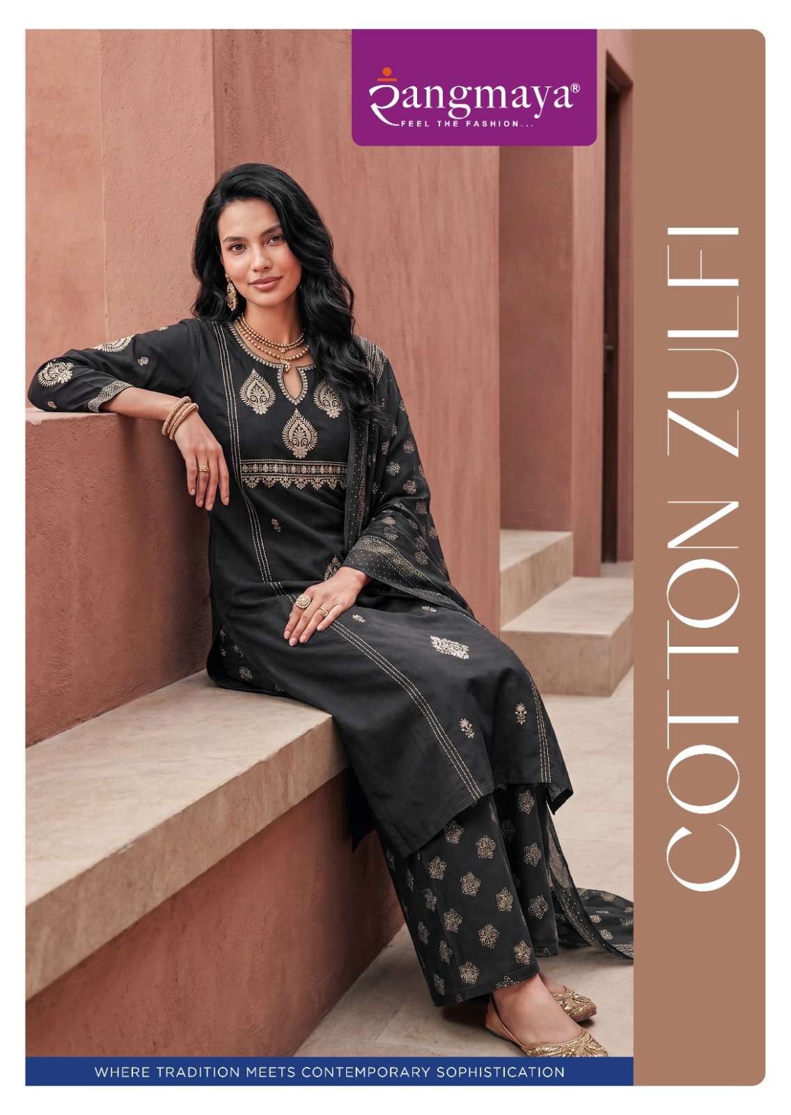 Rangmaya Cotton Zulfi Dabu Cotton Kurti Pant Dupatta Set