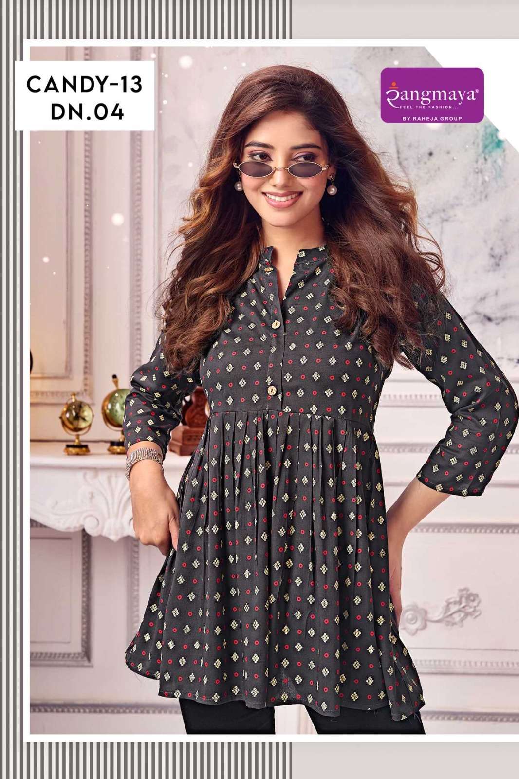 Rangmaya Candy Vol-13