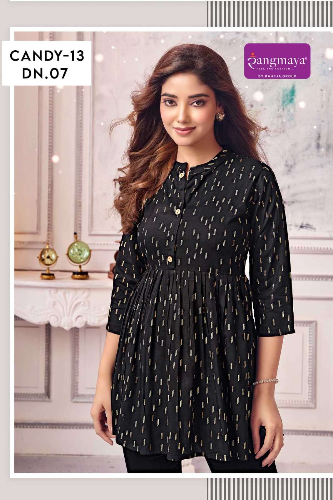 Rangmaya Candy Vol-13