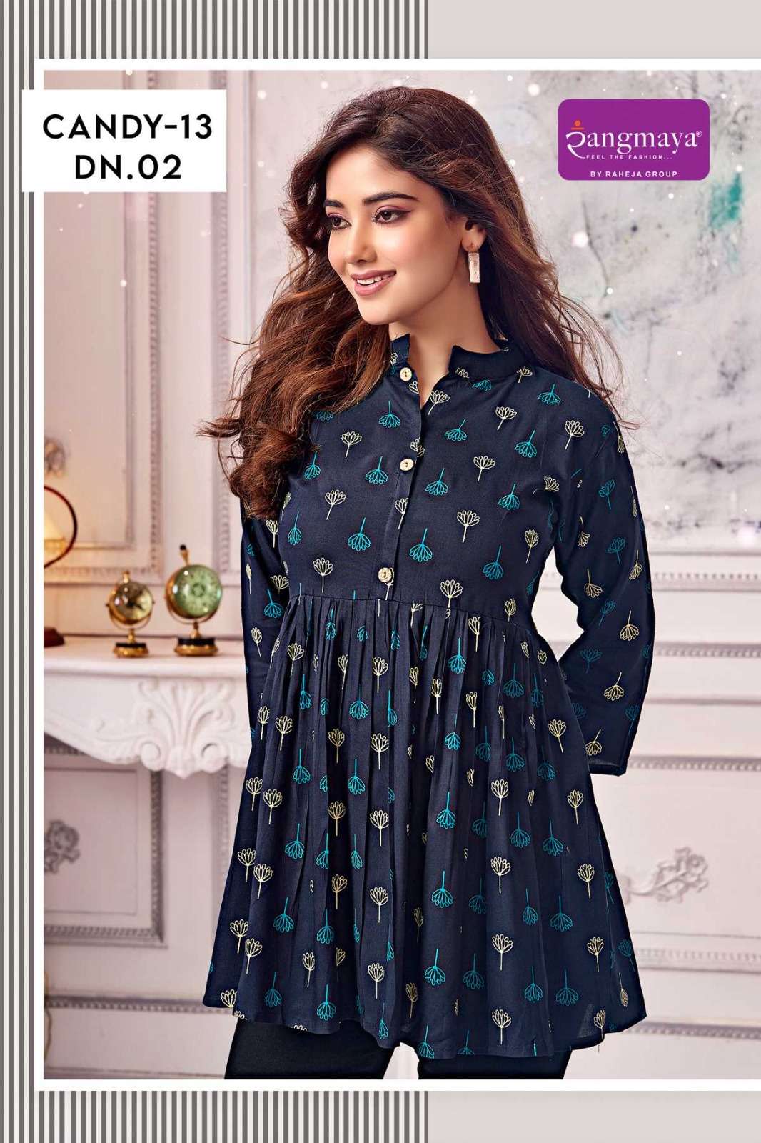 Rangmaya Candy Vol-13