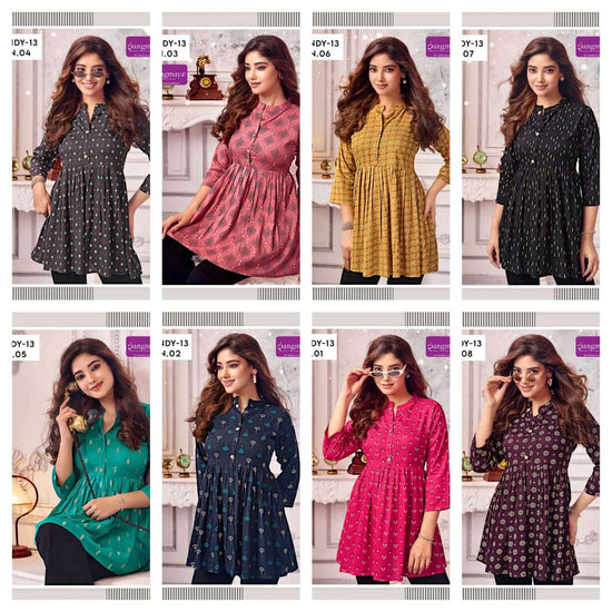 Rangmaya Candy Vol-13