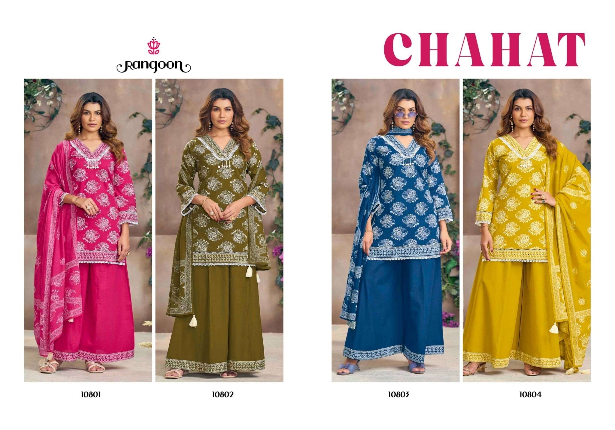 Rangoon Chahat Cotton Kurti Pant Dupatta Set - Amrah Wholesale