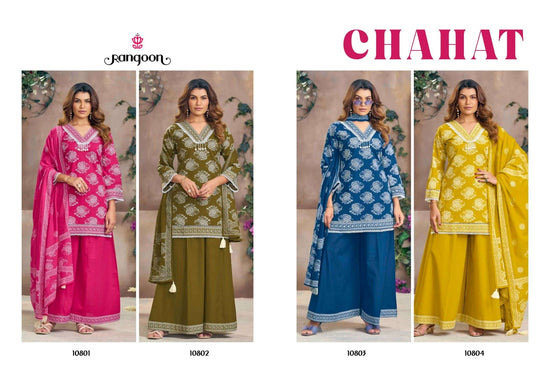 Rangoon Chahat Cotton Kurti Pant Dupatta Set - Amrah Wholesale