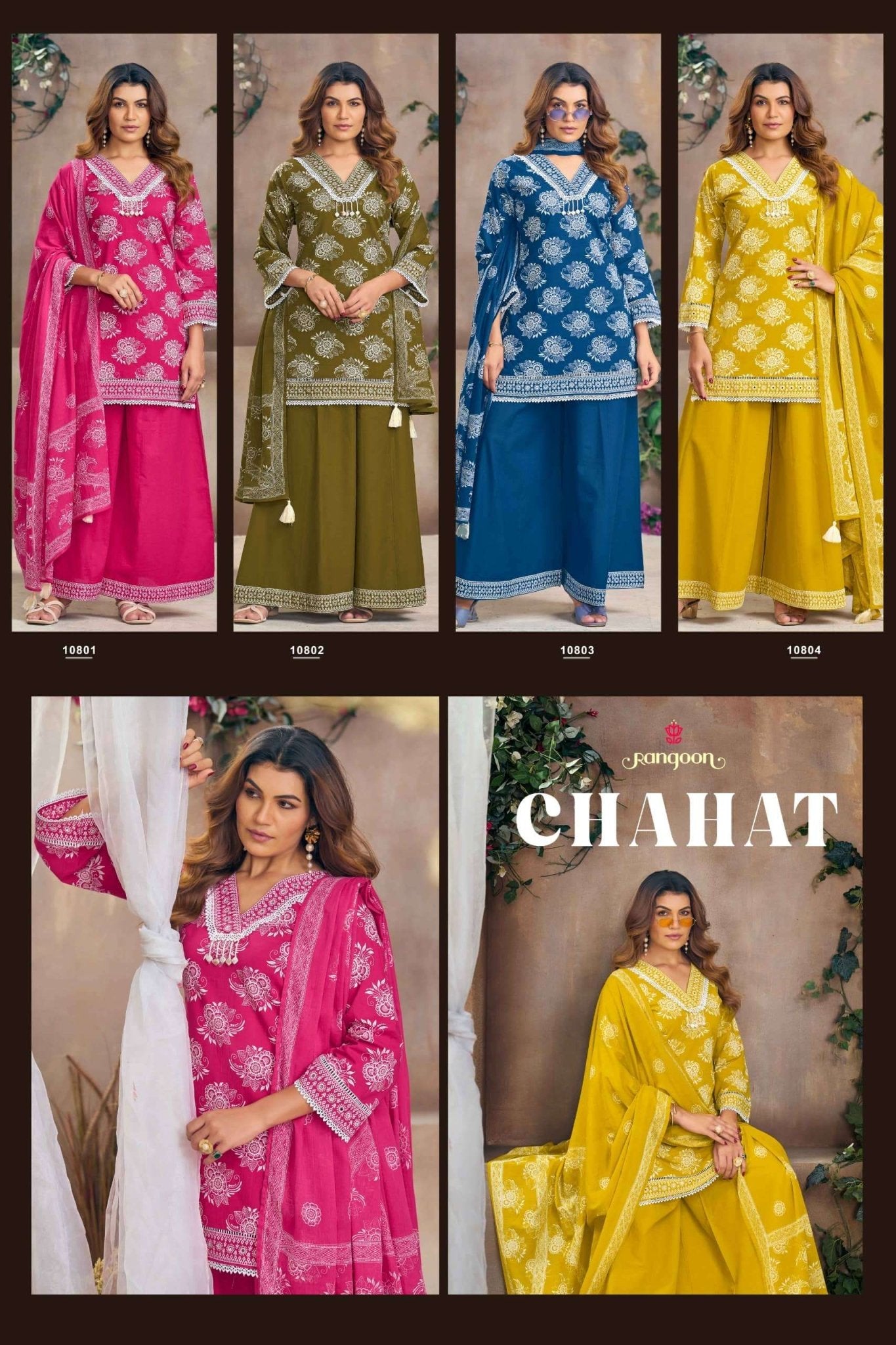 Rangoon Chahat Cotton Kurti Pant Dupatta Set - Amrah Wholesale