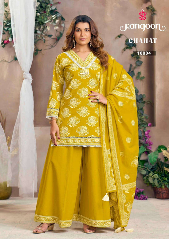 Rangoon Chahat Cotton Kurti Pant Dupatta Set - Amrah Wholesale