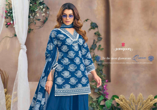 Rangoon Chahat Cotton Kurti Pant Dupatta Set - Amrah Wholesale