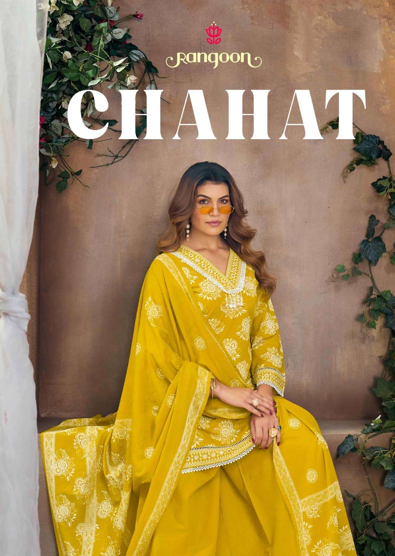 Rangoon Chahat Cotton Kurti Pant Dupatta Set - Amrah Wholesale