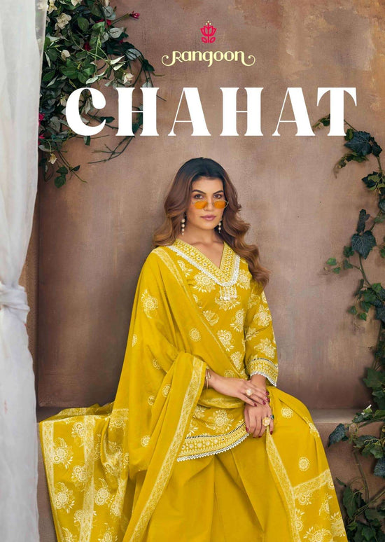 Rangoon Chahat Cotton Kurti Pant Dupatta Set - Amrah Wholesale