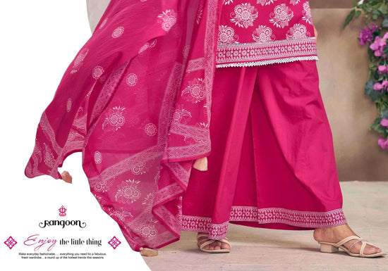 Rangoon Chahat Cotton Kurti Pant Dupatta Set - Amrah Wholesale