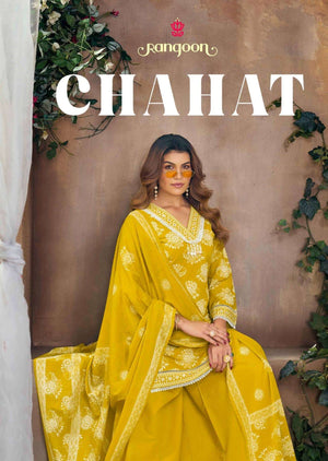 Rangoon Chahat Cotton Kurti Pant Dupatta Set